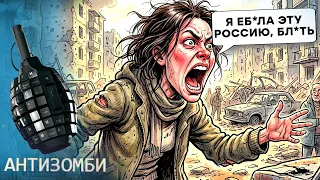 Выборы в России! ПРОПАГАНДИСТЫ ОПОЗОРИЛИ Путина! БЕНЗИНОВЫЙ КОЛЛАПС в РФ!