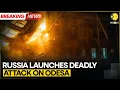 Download Lagu BREAKING | Russia Unleashes Deadly Attack On Odesa: Missiles And Drones Strike Ukrainian Port | WION