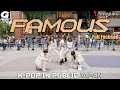 [EVENT] 'ALLDAY PROJECT - FAMOUS'  Full Focused 1TAKE | K-POP IN PUBLIC JAPAN | 케이팝커버댄스 | Kポップカバーダンス