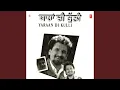 Download Lagu TARAKKAN WALE BHAI