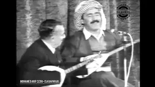 عيسى بروارى   محمد عارف جزيرى ئاهەنگا ۱۱ی ئادارێ سالا ۱۹۷۱ لبەغدا  بوو يەكەم جار بەلاڤ دبيت ۱۲ خۆلەك دندنها
