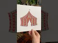 Circus tent painting
