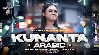 dj kun anta viral tiktok party menghoreg x melody sound ramadhan kun anta 2025 aboychandra music