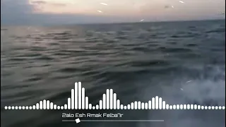 أغنية قالو إش رماك فالبحر   لؤي من مسلسل الأدهم دندنها
