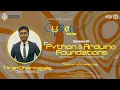 Session 01 Python Arduino Foundations CYBOTS 26 Tesseract RCCS