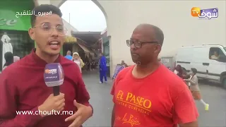  با حمان  أشهر بائع بسوق  الساحة  كافحت و كنبيع ونشيري فأي حاجة باش نعيش و نصرف على عائلتي دندنها