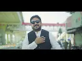 Pindi Aaly | Tahir Nayyer (Official Video) | New Punjabi Song | Pindi Special