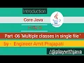 how to create multiple classes in single file download editplus