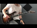 ROBAR - Atreyu - Blow (cover)