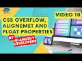 CSS Tutorial CSS Align Float and Overflow Properties -10 by Blanksky Developers