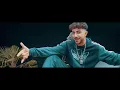 Fero47 - Schau mich an (prod. by Teamrvcket x Artem)