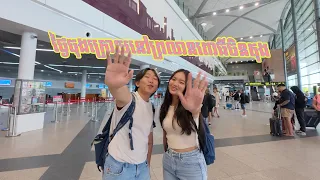 ថ្ងៃចុងក្រោយព្រលានចាស់ ថ្ងៃដំបូងព្រលានថ្មី! [DEBLENG VLOG]
