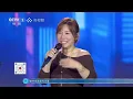 李佳薇 - 甲乙丙丁 / 清唱: 煎熬 / 天后 （央視《星光大道》肇慶篇）