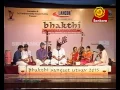 Baro Krishnayya l Shruti Batt l Bhakti Margam