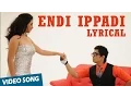 Download Lagu Endi Ippadi Full Song with Lyrics | Enakkul Oruvan | Siddharth, Deepa Sannidhi