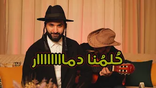 علاقة الم خت ل مع الراعي الرسمي له   على شارة عهد الأصدقاء دندنها