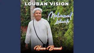             دندنها