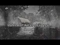Ella Langley  - Your Phone Said Everything You Didn’t