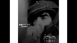 وخيب القاسي ظنوني حالات واتس حزينة عن الفراق حالات دينية حزينة بدون موسيقى ستوريات انستا حزينة قصيرة 