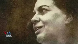 ویژه برنامه مستند اعدام خانم وزیر 