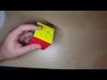 Rubik s Cube One-Handed Fingertricks Roux
