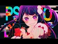 Download Lagu Psycho Dreams ✨🧠 [AMV/EDIT] Oshi no Ko 4K