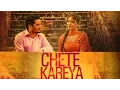 Download Lagu Chete Kareya | Manjit Sahota | Feat. Bunty Bains \u0026 Desi Crew | Latest Punjabi Songs