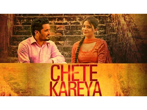 Download MP3 Chete Kareya | Manjit Sahota | Feat. Bunty Bains & Desi Crew | Latest Punjabi Songs
