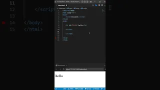 HTML ids as javascript variables