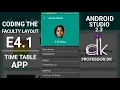 Timetable App Tutorial E4 1 - Coding in the Faculty Details Android Studio 3 1