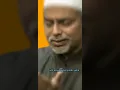 Lagu IJAZAH KERAMAT Segala Hajat Yang Sulit Cepat Kobul | Al Habib Abdurrahman Bilfaqih #Shorts