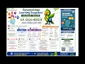 gu learn A1 Book 4 Ch 86 I need a pharmacy simple phrase practice