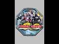Download Lagu Kamen Rider Dragon Knight opening and closing theme