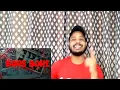 Karma Bore Bore Reaction | Sez On The Beat | Official Music Video 