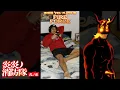 Download Lagu When 'Veil' plays in Fire Force