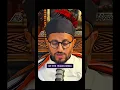 Lagu Sufism = Haqq
