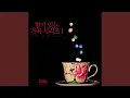 Download Lagu Flowers of Tears (JEON Sewon and JEONG Deokgi)
