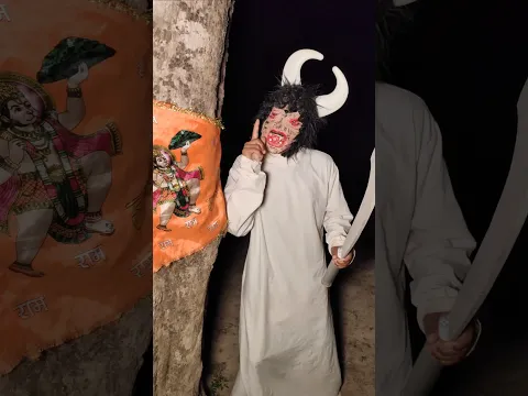 Bhoot Ne Panga 😱 Le Liya Hanuman Bhakt Se 👹⚔️ #jai #hanumanji #bhootcomedy #bajrangbali #shorts