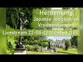 Download Lagu Herdenking Japanse Jongens- en Vrouwenkampen