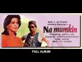 Download Lagu NAMUMKEEN 1988 (All Songs - 6 Tracks)