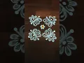 Download Lagu Traditional Flower kolam designs with dots 🌺🌹#rangoli #easyrangoli #kolam #shorts #youtubeshorts