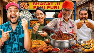 Who Can Survive the World’s Spiciest Panipuri & Win ₹10,000 ₹ Cash 