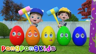 Colorful Surprise Eggs! Police, Fire Truck & More | Pop! Crack! Wow!
