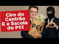 Download Lagu Bomba: Faria Lima/PCC mandaram sacola de dinheiro para Ciro Nogueira, avalista de Tarcísio