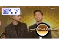 Lagu [Duet song festival] 듀엣가요제 - Ken, \