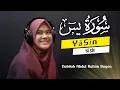 Download Lagu NABILAH ABDUL RAHIM BAYAN - Q S  YASIN (YA SIN)