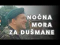 Lagu General koji nije znao za poraz - Dudak