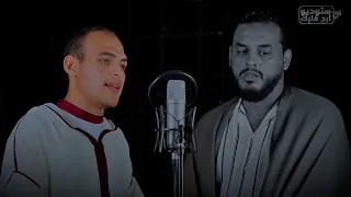 أقوى تحدي ممكن تشوفه فحياتك اتحداك ان تكمل الفيديو بين القارئ يونس المغربي والقارئ حسين رضوان  أقوى تحدي ممكن تشوفه فحياتك اتحداك ان تكمل الفيديو بين القارئ يونس المغربي والقارئ حسين رضوان