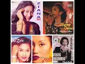 Download Lagu Ziana Zain - Kini Ku Mengerti (High Quality)