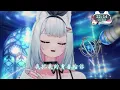 【浠Mizuki】我把我的青春給你 / 好樂團 GoodBand【中文字幕】